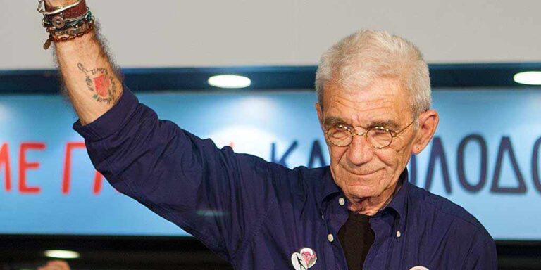 Μπουτάρης: «Περήφανοι που φέραμε το EuroPride2020 στη Θεσσαλονίκη»