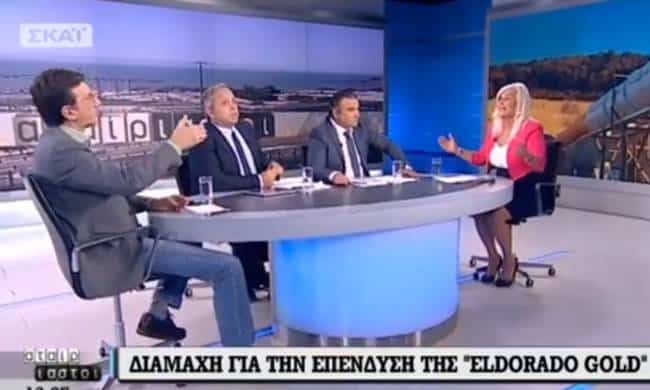 Αυλωνίτου: Είστε γραφείο τύπου της Eldorado – Πορτοσάλτε: Ζητήστε συγγνώμη αλλιώς μήνυση