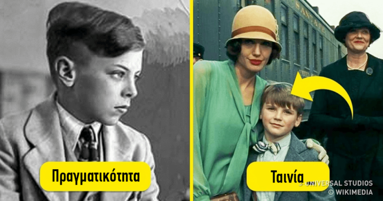 13 ταινίες τρόμου που είναι βασισμένες σε πραγματικές ιστορίες