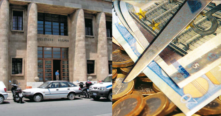 Δικαστήριο στην Ρόδος κούρεψε χρέος ύψους 225.790 ευρώ και το έκανε 28.500 Δικαστήριο στην Ρόδος κούρεψε χρέος ύψους 225.790 ευρώ και το έκανε 28.500