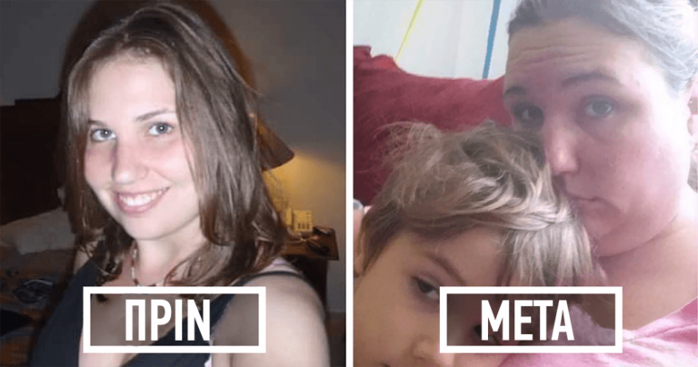 Γονείς μοιράζονται φωτογραφίες πριν κάνουν παιδιά και οι διαφορές είναι τεράστιες