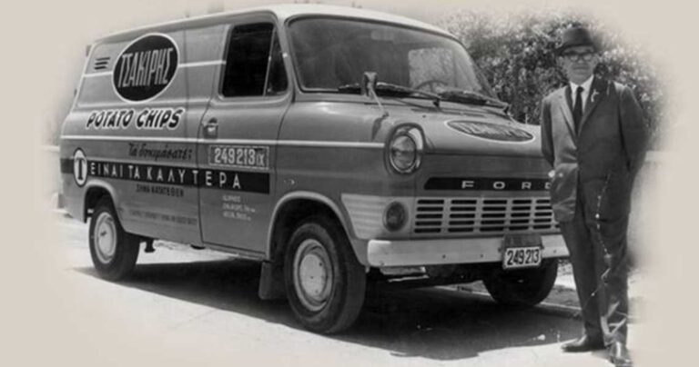 Τα πρώτα ελληνικά πατατάκια που φτιάχτηκαν σε ένα υπόγειο στο Μεταξουργείο