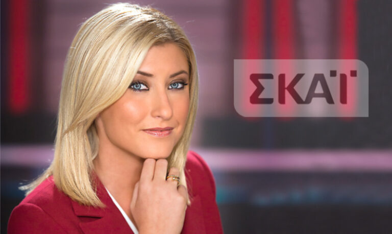 Μαμά έγινε σήμερα η Σία Κοσιώνη