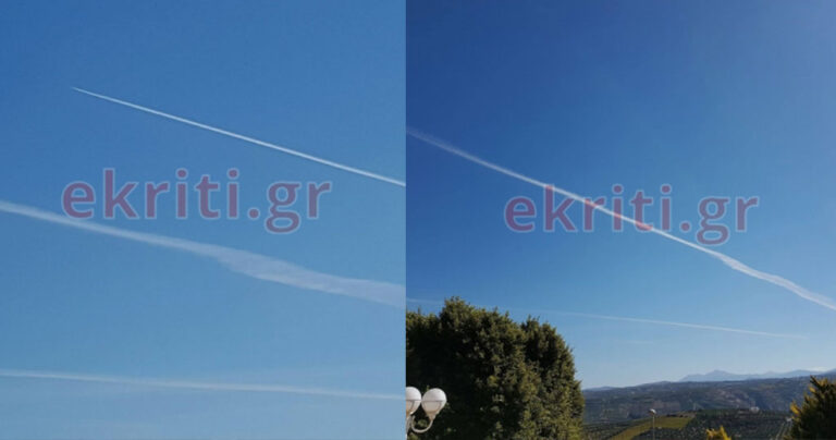 Το αεροπλάνο στην Κρήτη που επανέφερε το ερώτημα αν μας ψεκάζουν