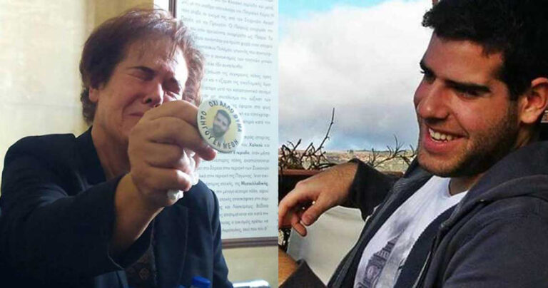 Μητέρα φοιτητή στη Πάτρα: “Σκότωσε το παιδί μου και συνεχίζει να οδηγεί μεθυσμένος”