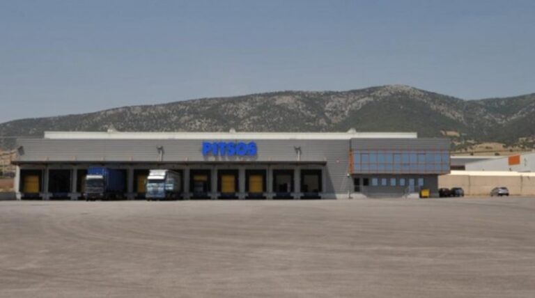 Λουκέτο στο ιστορικό εργοστάσιο «Πίτσος»