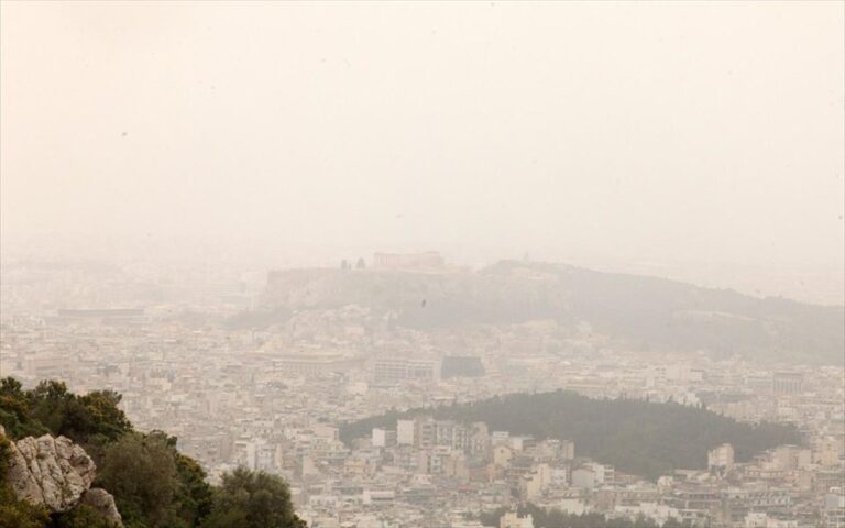 Ανιχνεύτηκε ραδιενέργεια στην ατμόσφαιρα της Ελλάδας Ανιχνεύτηκε ραδιενέργεια στην ατμόσφαιρα της Ελλάδας