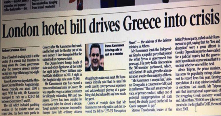 Times για Καμμένο: Ο λογαριασμός του ξενοδοχείου στο Λονδίνο οδηγεί σε κρίση την Ελλάδα