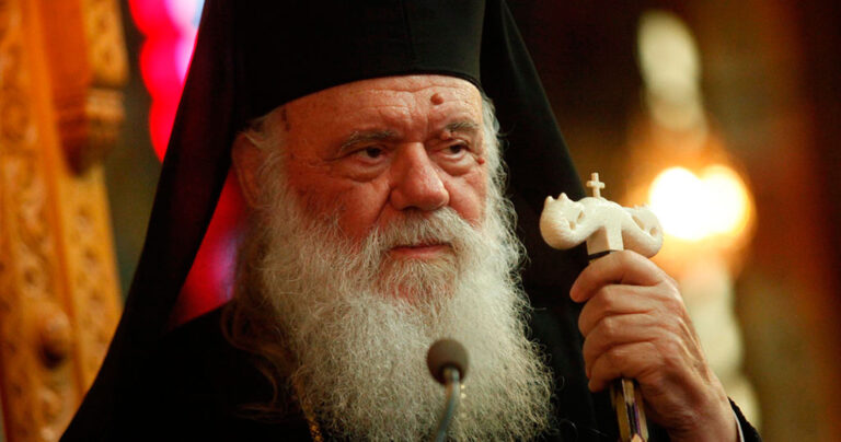 Ιερώνυμος: «Πάρτε πίσω το νομοσχέδιο για αλλαγή φύλου στα 15»