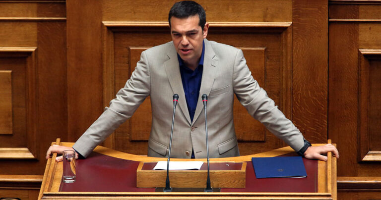 Τσίπρας: «Πράξη γενναιότητας η ψήφιση της ρύθμισης για την αλλαγή φύλου»