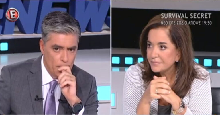 Το σοκ της Μπακογιάννη όταν έμαθε στον αέρα για τη δολοφονία Ζαφειρόπουλου