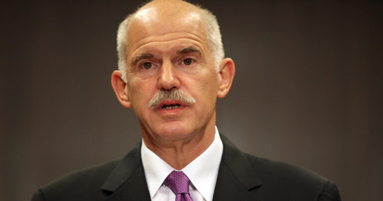 Ο Γιώργος Παπανδρέου θα βραβευτεί για το έργο του ως πολιτικός και πρωθυπουργός