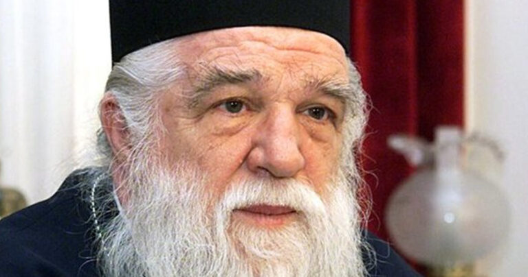 Πένθιμες καμπάνες από τον Αμβρόσιο για την ταυτότητα φύλου