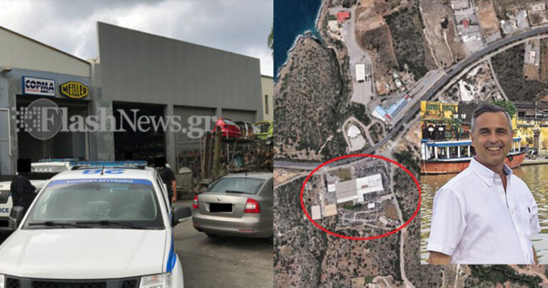 Εδώ κρατούσαν οι απαγωγείς τον Μιχάλη Λεμπιδάκη