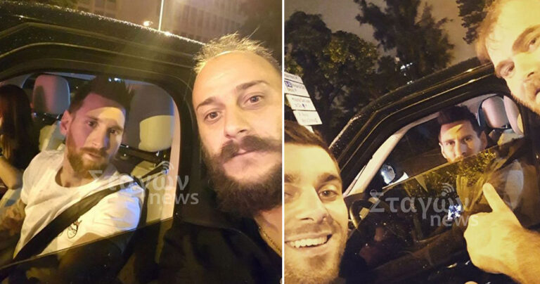 Ο Μέσι σταμάτησε σε φανάρι και έβγαλε selfie με Έλληνες οπαδούς από την Καλαμπάκα