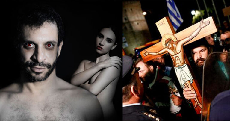 Θεωρείτε ότι πρέπει να υπάρχουν όρια στην τέχνη;