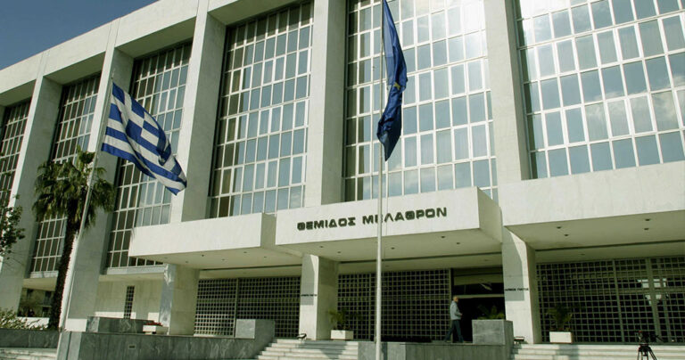 Ο Άρειος Πάγος δικαίωσε εργαζόμενο που διεκδικούσε 250.479 ευρώ από εργατική διαφορά