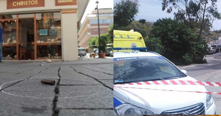 Νόμος Παρασκευόπουλου: Αποφυλακίστηκε επικίνδυνος ληστής με καλάσνικοφ