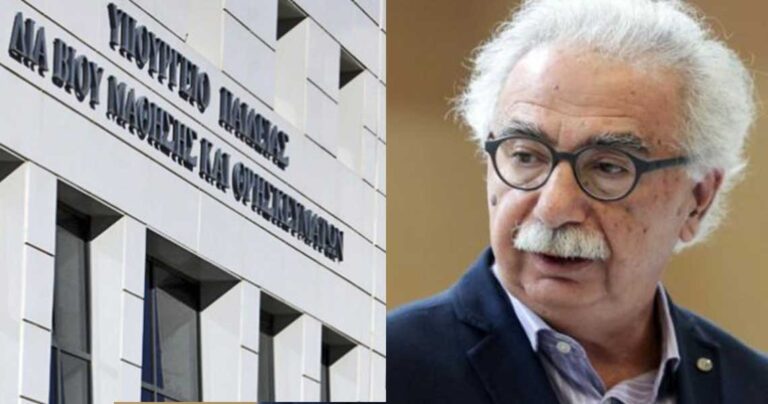 Λόγω πένθους αναβάλλεται ο εορτασμός της 28ης Οκτωβρίου στο Υπ.Παιδείας
