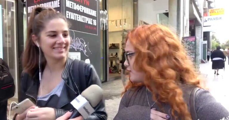 Η νεολαία της Ελλάδας απαντάει τι γιορτάζουμε την 28η Οκτωβρίου