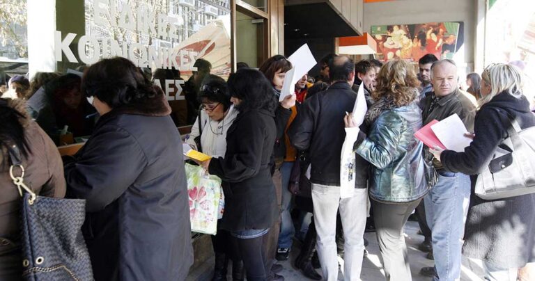 ΟΑΕΔ: Ποιοι δικαιούνται το επίδομα μακροχρόνιων ανέργων