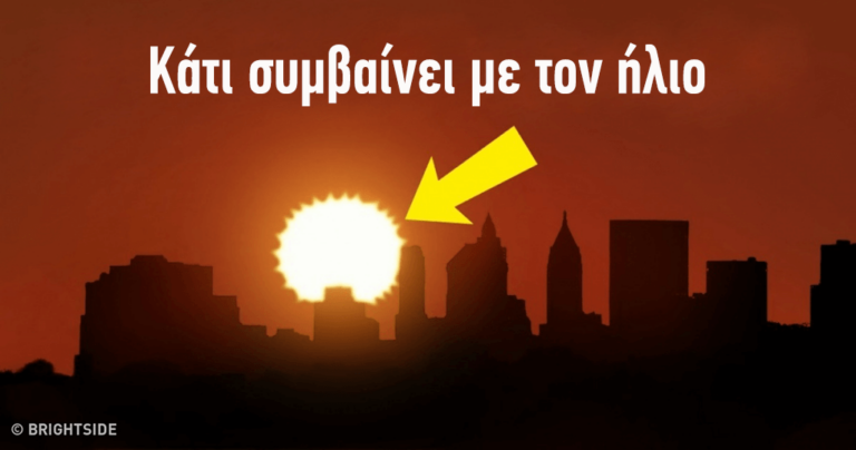 15 μυστήρια της φύσης που αποδεικνύουν ότι η γη δεν σταματάει να μας ξαφνιάζει