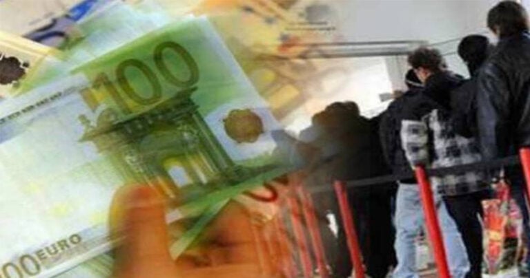 Τέσσερα παιδιά με 15.500 ευρώ εισόδημα δεν παίρνει μέρισμα λόγω αυτοκινήτου