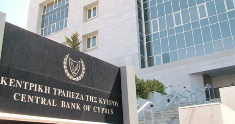 Η Κύπρος εμφάνισε πλεόνασμα μισού δισεκατομμυρίου και προαναγγέλλει μείωση φόρων