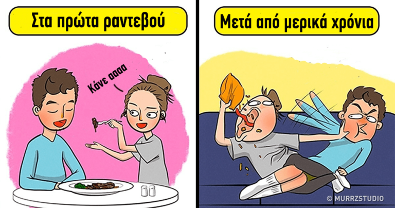 20 σκίτσα που δείχνουν τα προβλήματα που κάθε κορίτσι αντιμετωπίζει