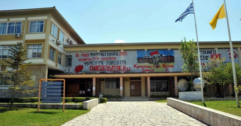 Έρχεται το τέλος των φοιτητικών παρατάξεων;