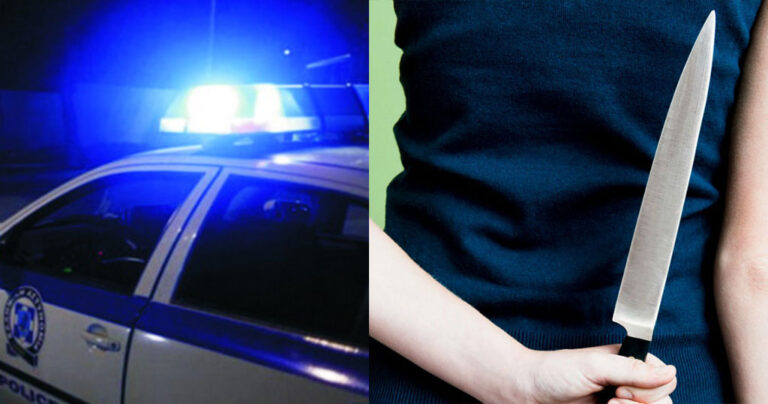 Κρήτη: 26χρονη έσφαξε τον 35χρονο Αλβανό γείτονα της επειδή της έκανε παρατήρηση