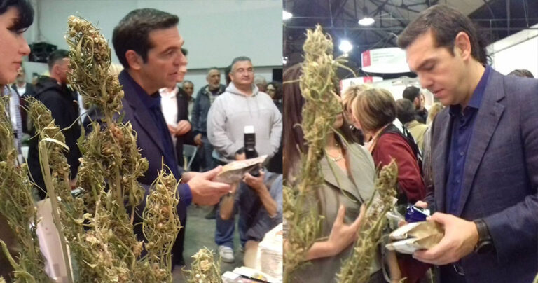 Έκαναν δώρο προϊόντα βιολογικής κάνναβης στον Αλέξη Τσίπρα