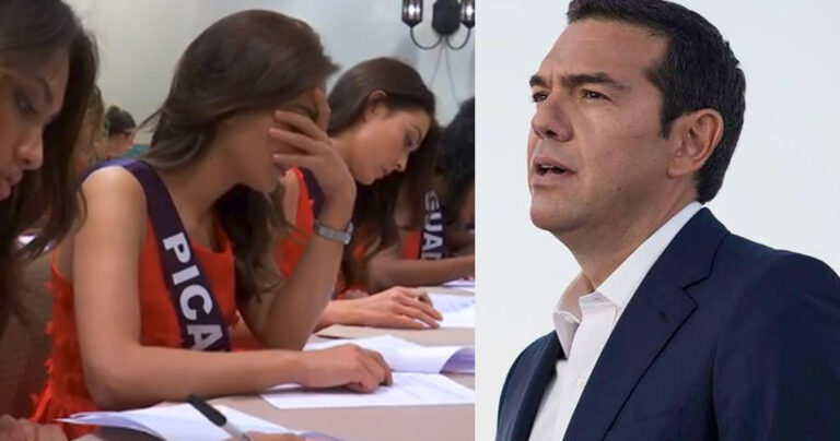 Ερώτηση στα γαλλικά καλλιστεία έγινε ο Aλέξης Τσίπρας