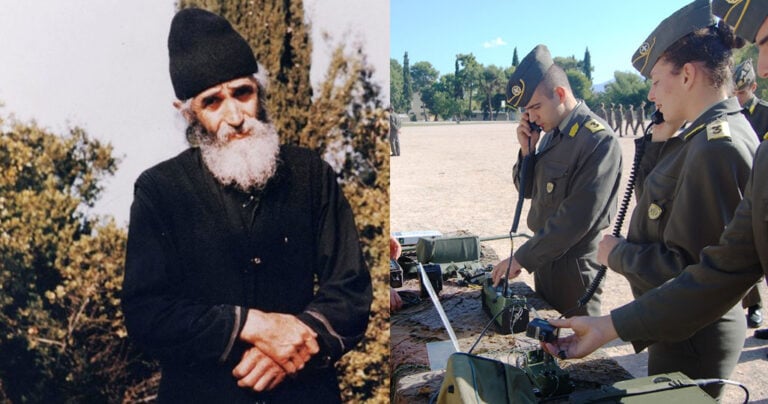 Ο Άγιος Παΐσιος ανακηρύχθηκε προστάτης των Διαβιβάσεων του στρατού