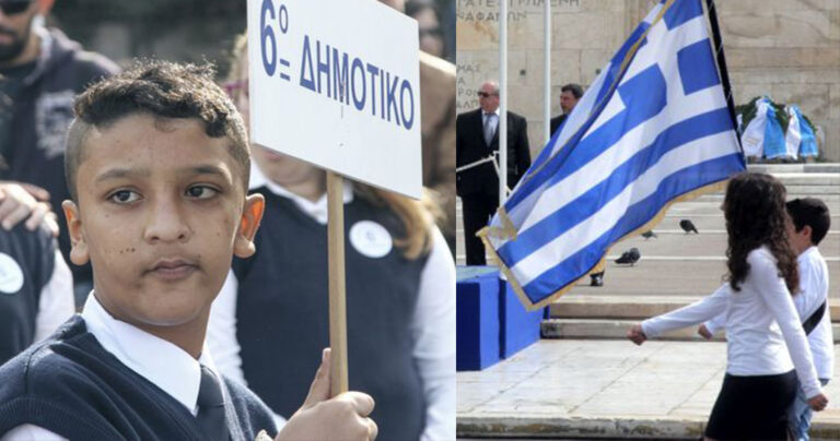 Αμίρ: «Στενοχωρήθηκα όταν μου πήραν τη σημαία»