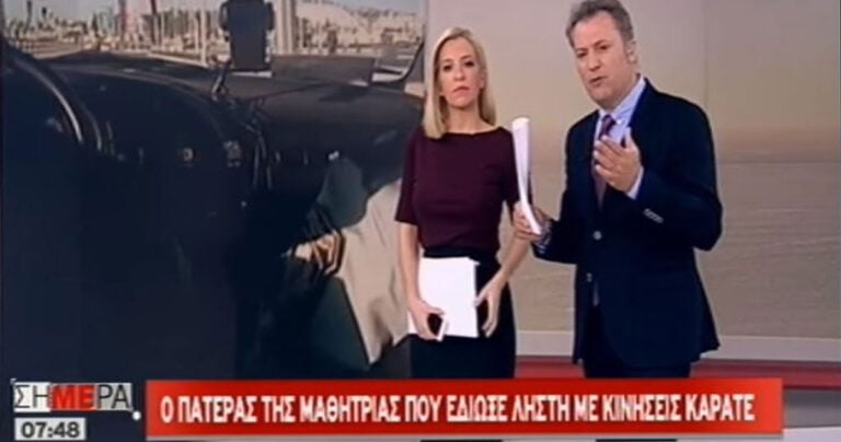 «Ο αλλοδαπος γελούσε ενώ την παρενοχλούσε» λέει ο πατέρας της ανήλικης που τον εξουδετέρωσε με καρατιά