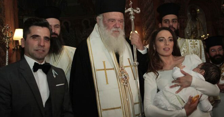 Το όνομα του Αρχιεπισκόπου έδωσε στον γιο του ο ηθοποιός Θανάσης Βισκαδουράκης
