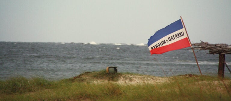 «Ελευθερία ή θάνατος»: Ποια άλλη χώρα το έχει σαν εθνικό σύνθημα;
