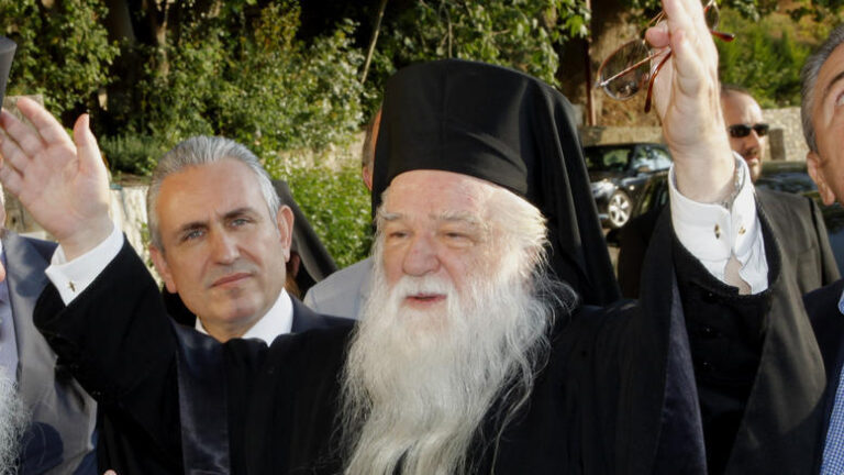 Καλαβρύτων Αμβρόσιος: «Mας μολύνουν οι πρόσφυγες»