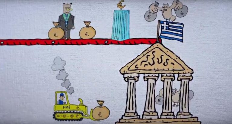 Ποιος επωφελείται από το ελληνικό χρέος; Οι ιδιωτικές τράπεζες