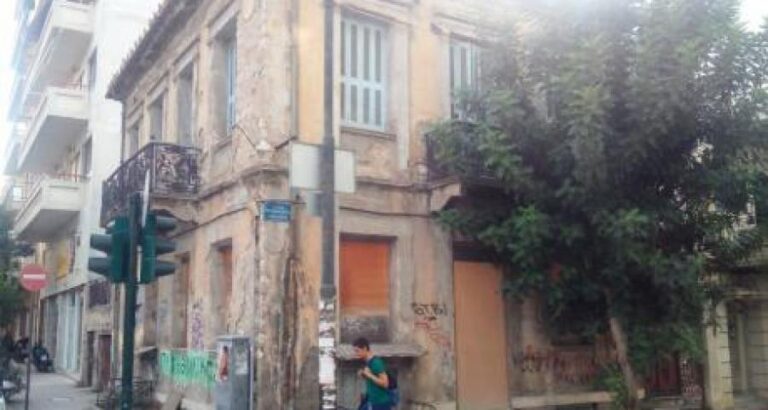 Ξενώνα για άπορους φοιτητές ετοιμάζει ο Δήμος Πατρέων