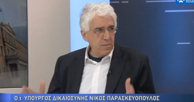 Παρασκευόπουλος: «Να καταργηθεί ο νόμος μου για τις αποφυλακίσεις»