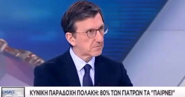 Πορτοσάλτε: «Να καταργηθεί η δημόσια Υγεία για να καταργηθεί το φακελάκι»