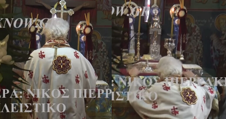 Η στιγμή που ο Μητροπολίτης Μάνης παθαίνει ανακοπή στη Θεία Λειτουργία