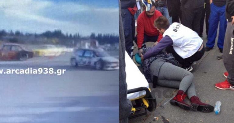 Η στιγμή που αγωνιστικό αυτοκίνητο παρασέρνει θεατές στην Τρίπολη