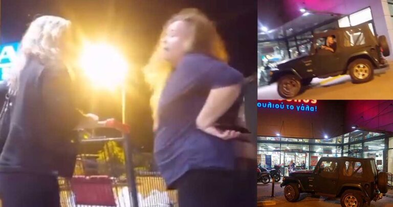 Γυναίκα με τζιπ και το επεισόδιο με την έγκυο έξω τον «Βασιλόπουλο» στην Καλαμακίου