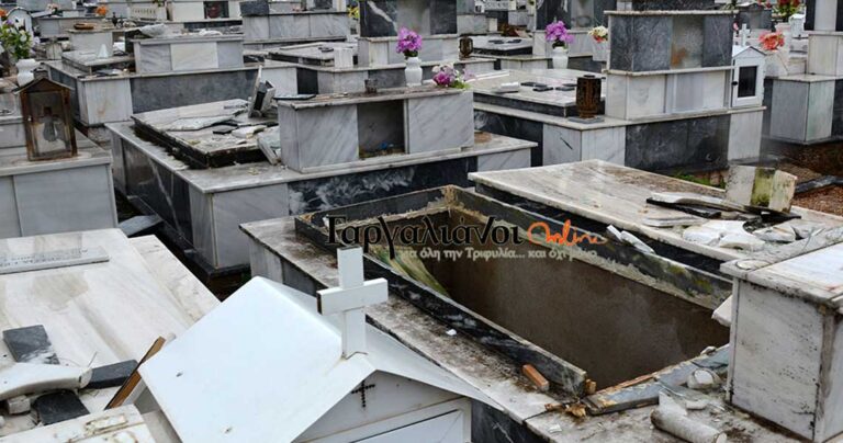 Ανεμοστρόβιλος «άνοιξε» τους τάφους στην Μεσσηνία