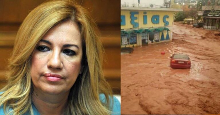 Γεννηματά: «Να δοθεί στους πληγέντες το πλεόνασμα της υπερφορολόγησης»