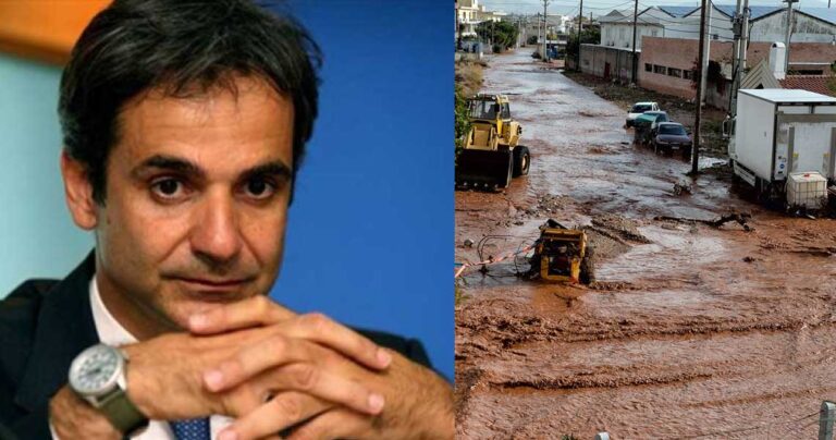 Μητσοτάκης: «Κάποιοι κρύβουν την ευθύνη τους στη λάσπη»