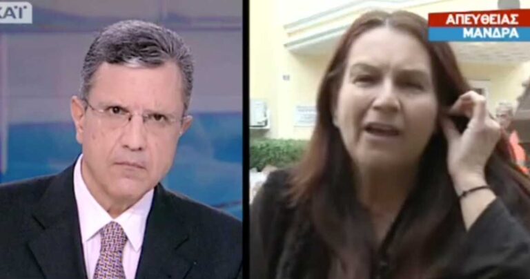 Δήμαρχος Μάνδρας: «Αστυνομικοί που δηλώθηκαν ότι ήταν στη Μάνδρα φύλαγαν το σπίτι του πρωθυπουργού»